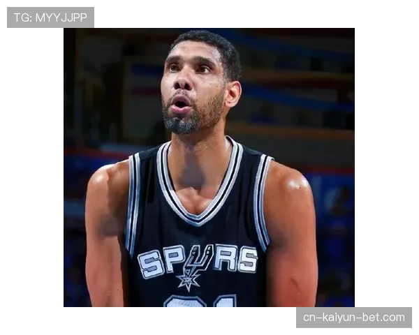 邓肯低位单打效率远超同时代内线核心球队战术依赖显著提升