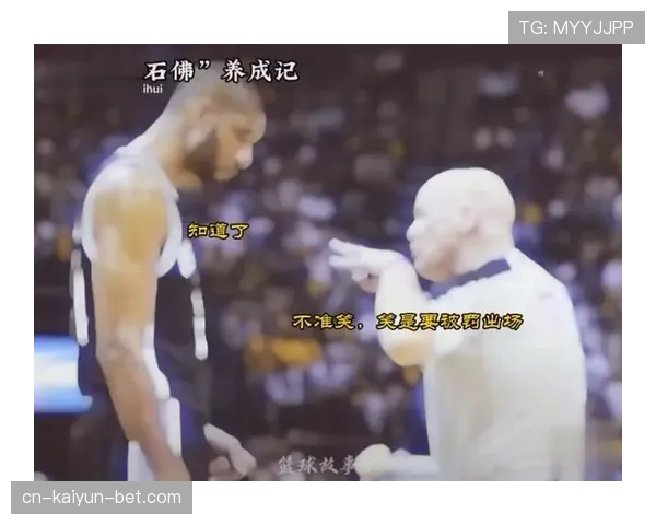 双方同时犯规如何判罚？解读篮球比赛中的处理规则