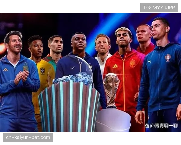2026世界杯小组出线如何排名 2026世界杯小组出线如何排名