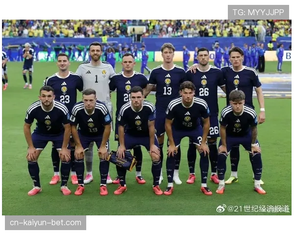 巴西3-0苏格兰：世界杯C组末轮战报