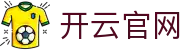 开云(kaiyun)官网入口 - 高清赛事观看 · kaiyun.com